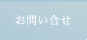 ���䤤�礻