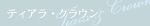 �ƥ����顦���饦��