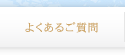 �褯���뤴����