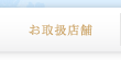 ���谷Ź��