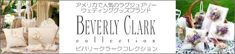 元ブライダルアテンダーのティアラ日記