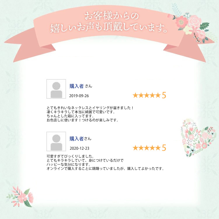 ネックレス ウエディング ブライダル 結婚式
