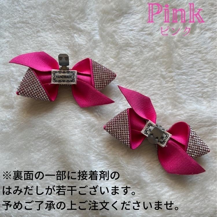 シューズクリップ ウエディング ブライダル 結婚式