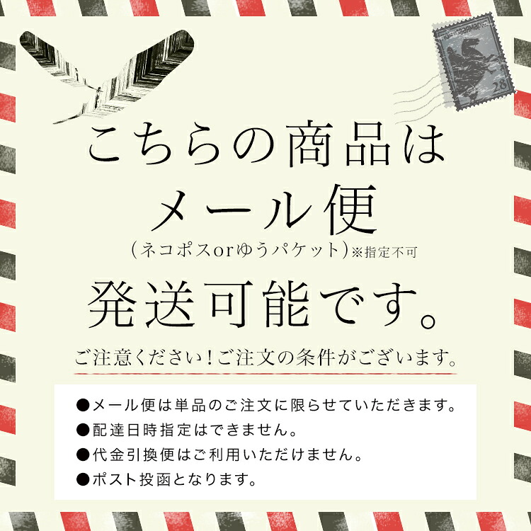 シューズクリップ ウエディング ブライダル 結婚式