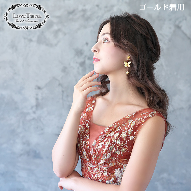 イヤリング ウエディング ブライダル 結婚式