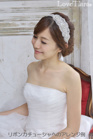 サッシュベルト　ウェディング　ブライダル　結婚式
