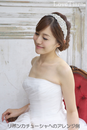 サッシュベルト　ウェディング　ブライダル　結婚式
