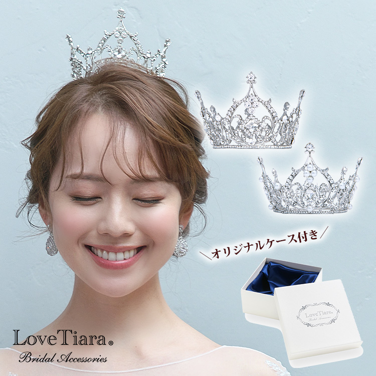 クラウン ウエディング ブライダル 結婚式