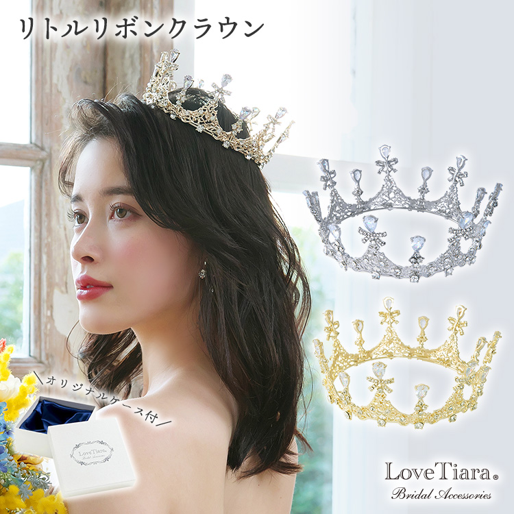 ゴールド クラウン ティアラ ウェディング 結婚式　前撮り　ヘアアクセサリー