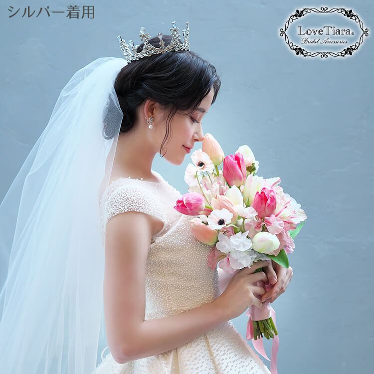 クラウン　ウエディング　ブライダル　結婚式