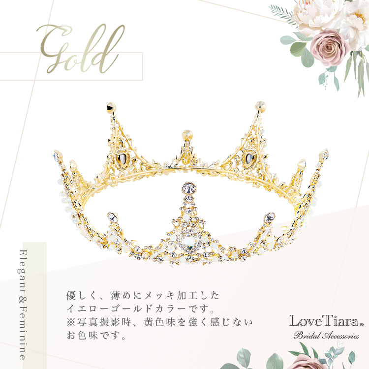 激安正規品 love クラウン tiara スーツ・フォーマル・ドレス