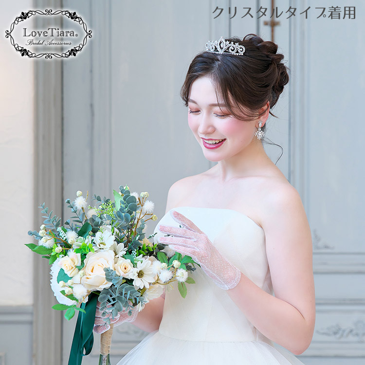ティアラ　ウエディング　ブライダル　結婚式
