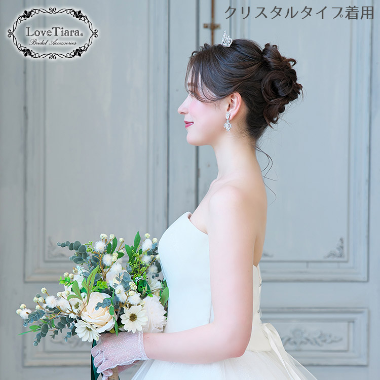 ティアラ　ウエディング　ブライダル　結婚式