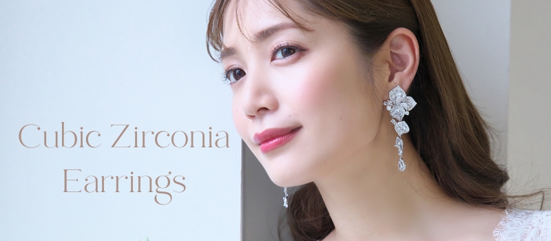 　イヤリング　ピアス　ジルコニア　スワロフスキー　キュービックジルコニア　パール　ウエディング　ブライダル　結婚式　二次会　ヘッドドレス　クラシカル　披露宴　前撮り　後撮り　小物合わせ　ブライダルアクセサリー　