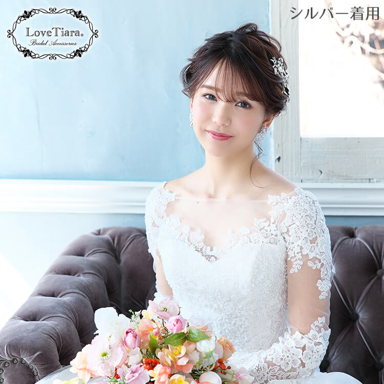 イヤリング ウエディング ブライダル 結婚式