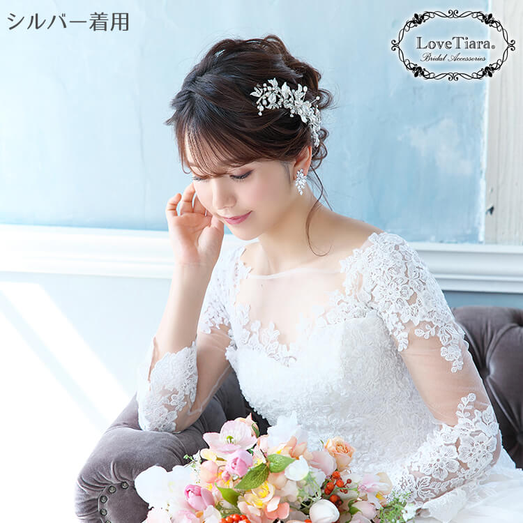 イヤリング ウエディング ブライダル 結婚式