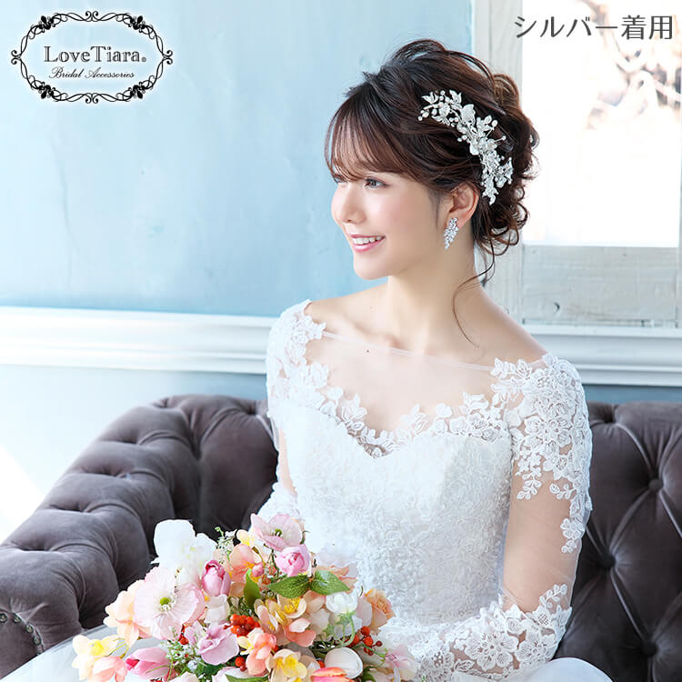 イヤリング ウエディング ブライダル 結婚式