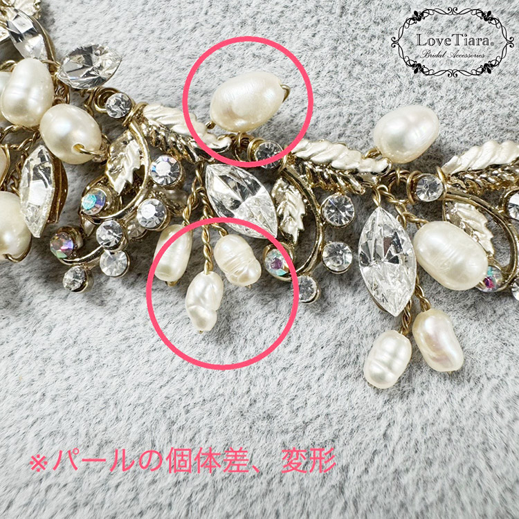 結婚式　ブライダルアクセサリー(ティアラ/Love Tiara、ピアス) 楽天市場】【総合1位受賞】【挙式アクセ3点セット】小枝