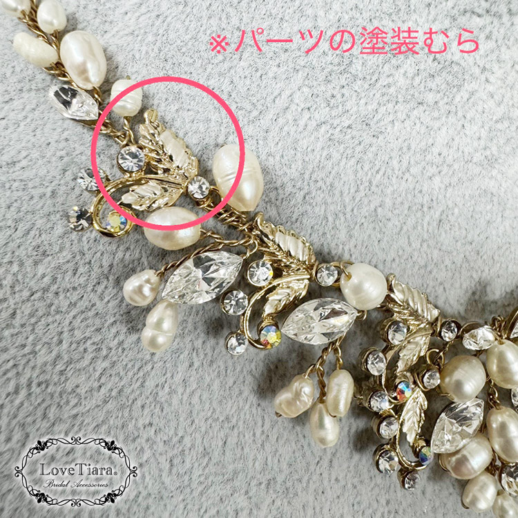 ネックレス　ウエディング　ブライダル　結婚式