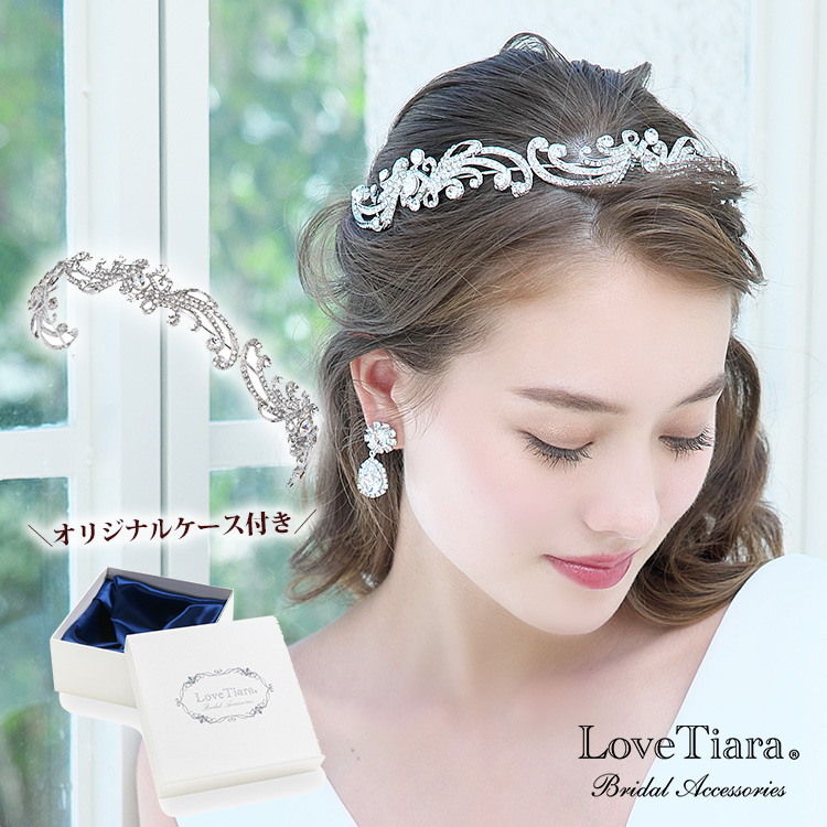 love tiara