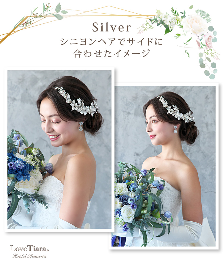 Detail　ヘッドドレス　ウエディング　ブライダル　結婚式