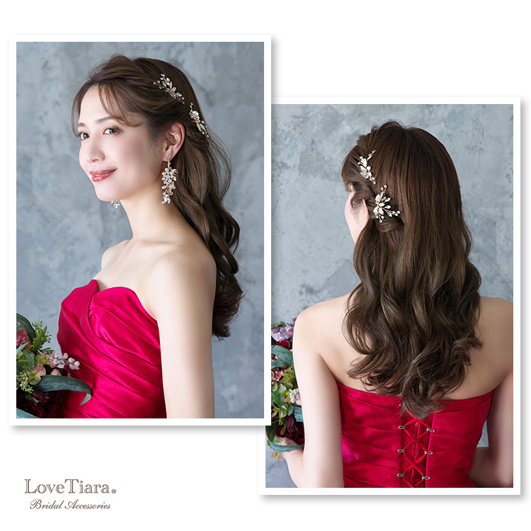 Detail　ヘアピン　ウエディング　ブライダル　結婚式