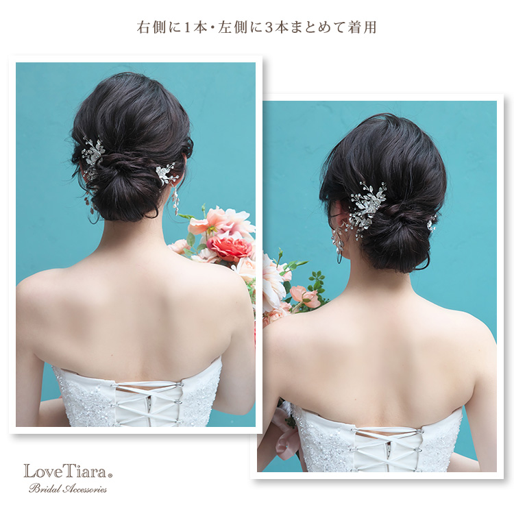 ジィニファーベアー　ウエディングヘアピン RENTAL][Juliette Bobby Pin Pink]by JENNIFER BEHR