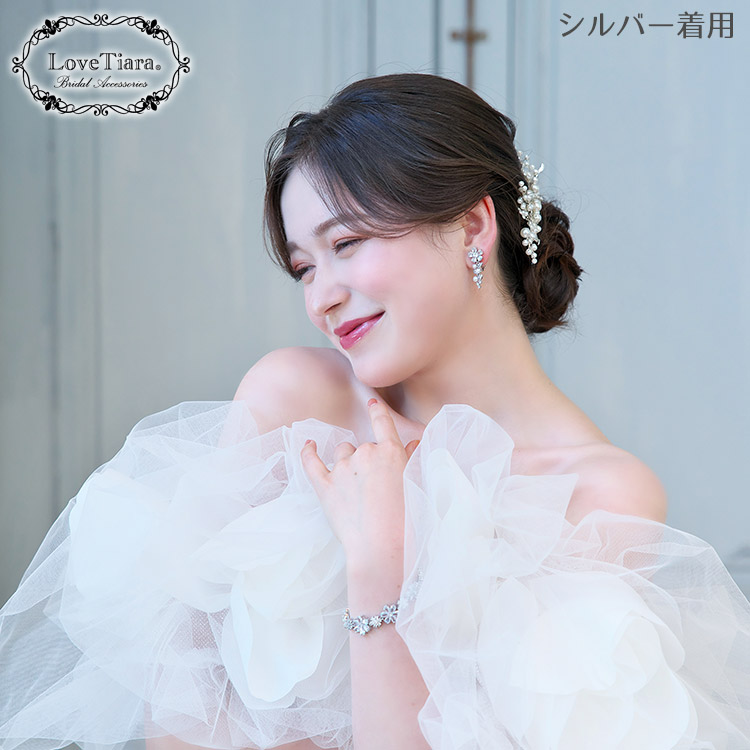 ヘッドドレス ウエディング ブライダル 結婚式