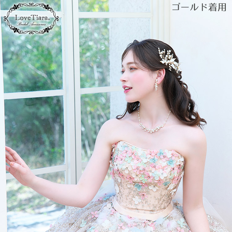 ヘッドドレス ウエディング ブライダル 結婚式