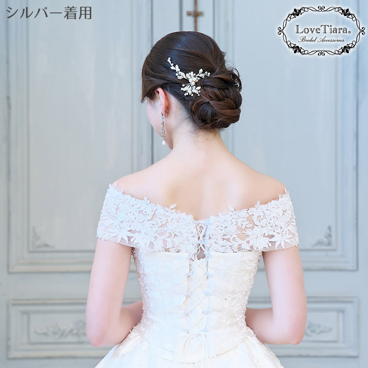 ブライダルアクセサリー　結婚式　ピアス　ヘアピン　パールヘアピン　リーフピン ヘアピン【パール＆リーフ】 通信販売ブライダルウェディング