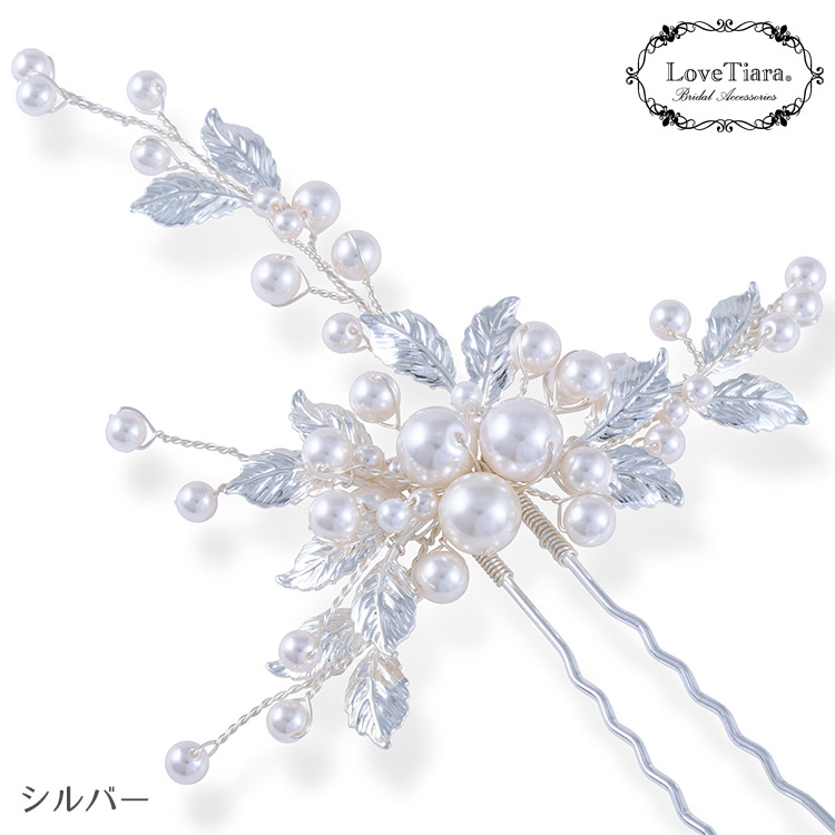 ヘッドドレス　ウエディング　ブライダル　結婚式