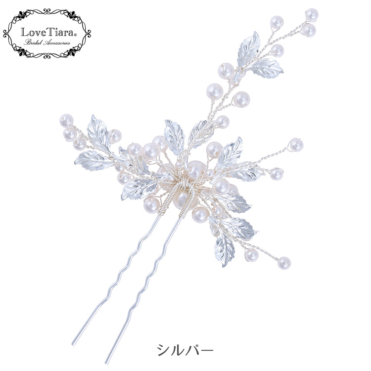 ヘッドドレス　ウエディング　ブライダル　結婚式