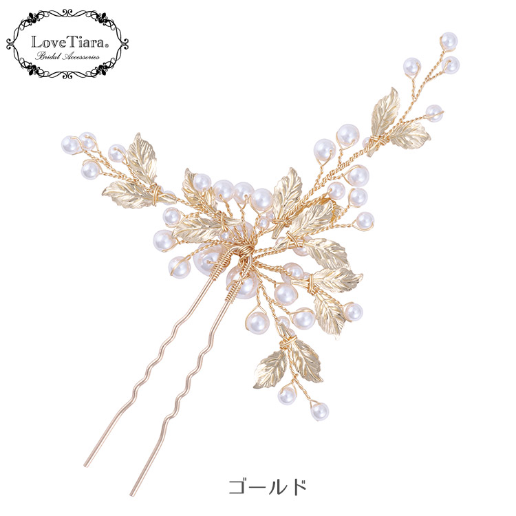 ヘッドドレス　ウエディング　ブライダル　結婚式