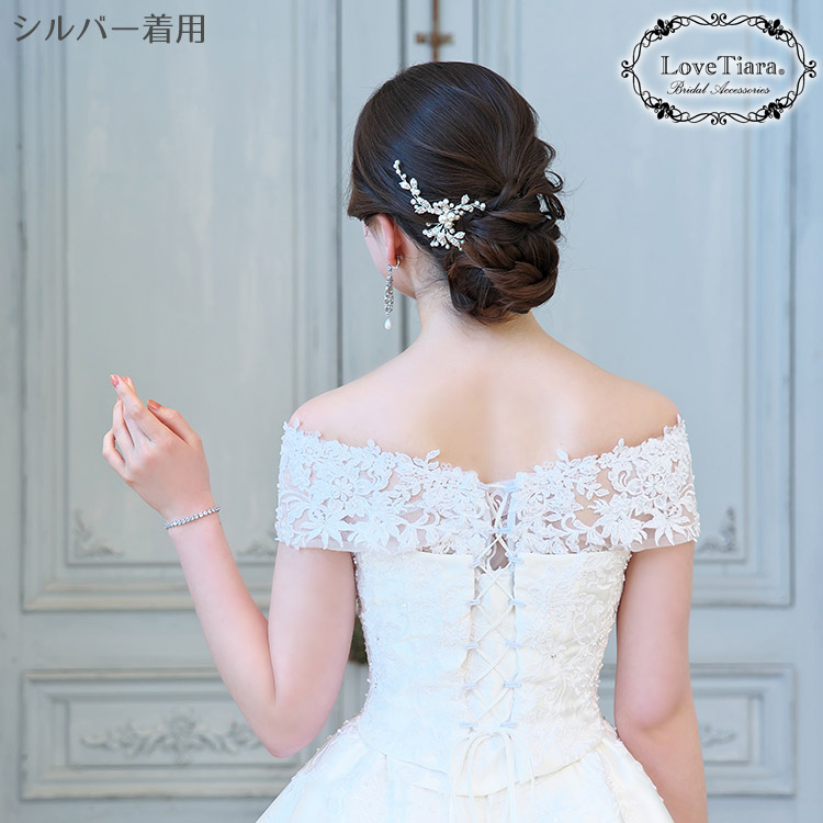 ヘアピン シルバーヘアピン　シルバー 結婚式 同窓会 ドレス パール メタルリーフパールヘアピン2本セット ヘアアクセサリー 結婚式