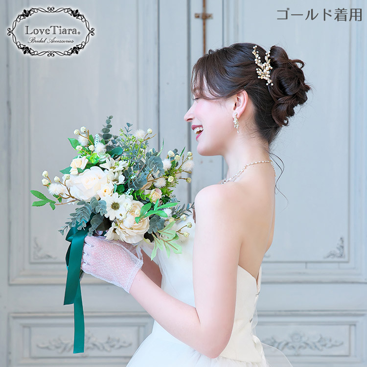 ブライダルアクセサリー　結婚式　ピアス　ヘアピン　パールヘアピン　リーフピン ヘアピン【パール＆リーフ】 通信販売ブライダルウェディング