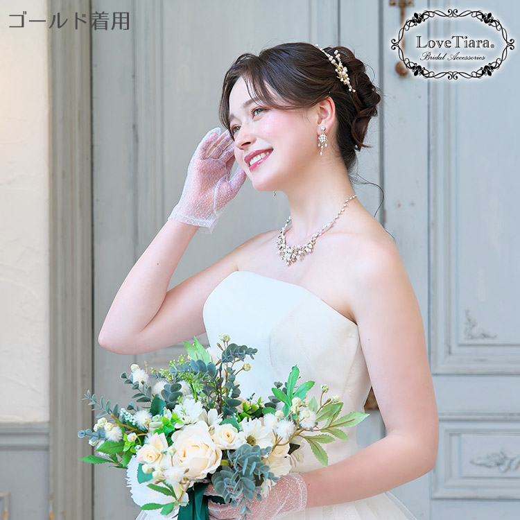 ヘッドドレス　ウエディング　ブライダル　結婚式