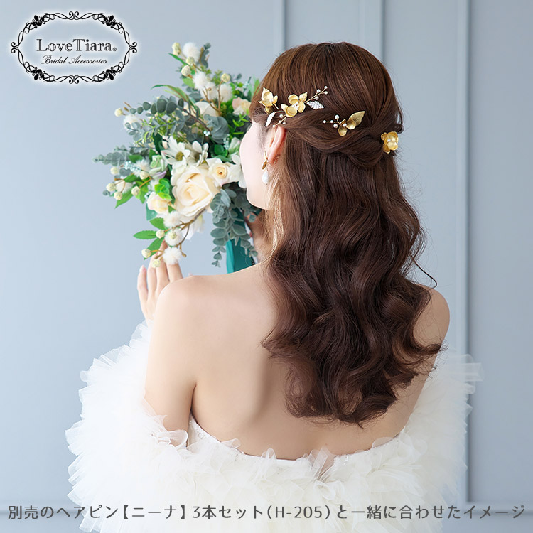 ヘッドドレス　ウエディング　ブライダル　結婚式