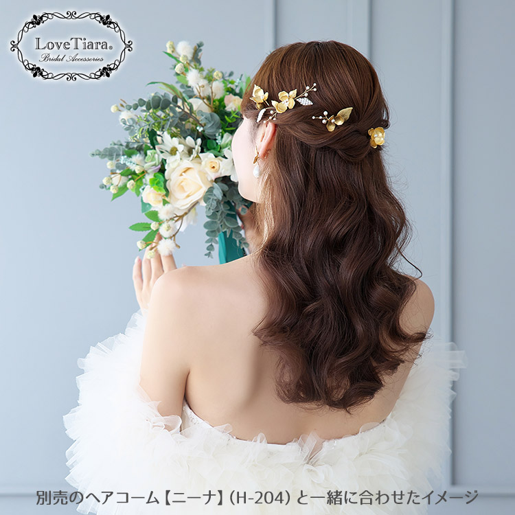 ヘッドドレス　ウエディング　ブライダル　結婚式