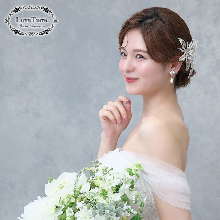 ヘッドドレス　ウエディング　ブライダル　結婚式