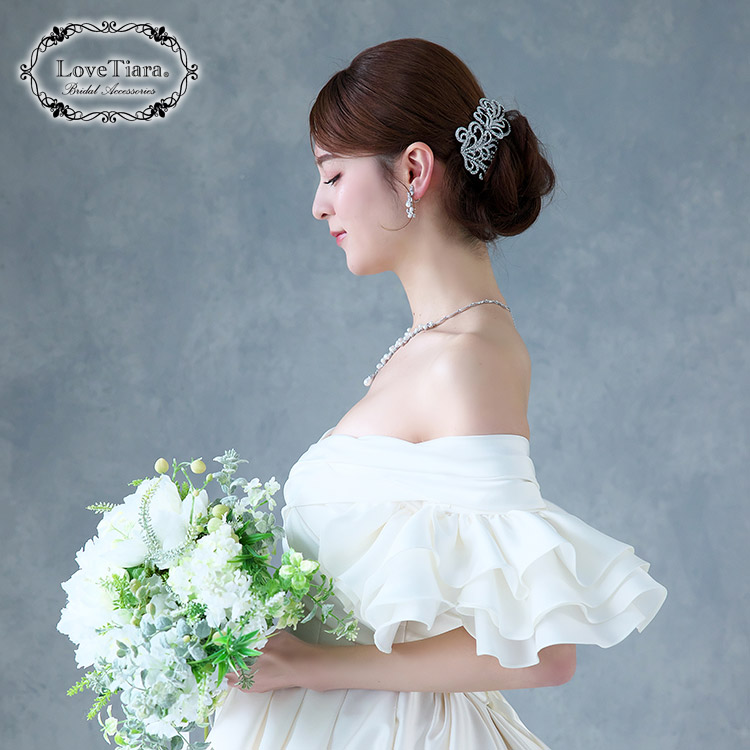 グローブ　ウエディング　ブライダル　結婚式