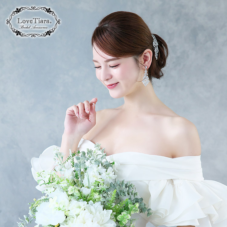 グローブ　ウエディング　ブライダル　結婚式