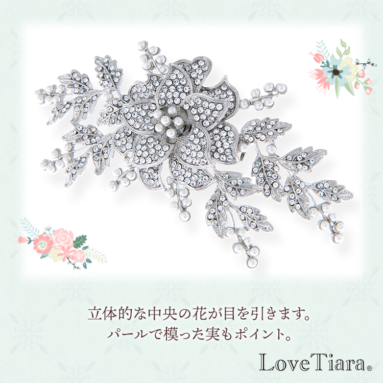 ヘッドドレス ウエディング ブライダル 結婚式