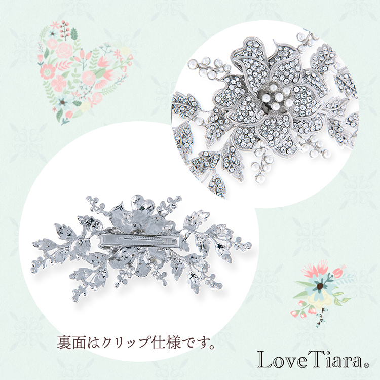 ヘッドドレス ウエディング ブライダル 結婚式