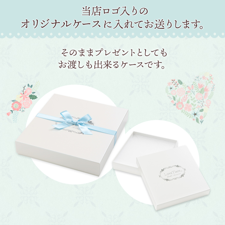 ヘッドドレス ウエディング ブライダル 結婚式