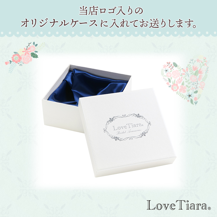 ヘッドドレス ウエディング ブライダル 結婚式