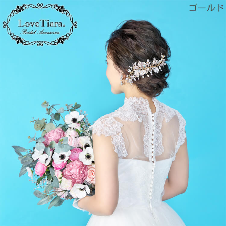 ヘッドドレス ウエディング ブライダル 結婚式