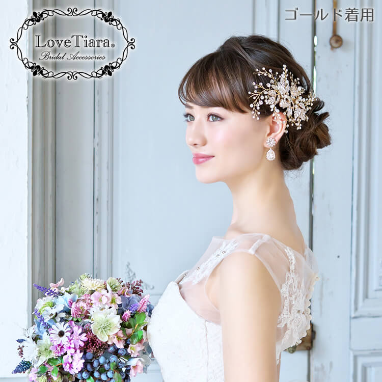 anemone ヘアアクセサリー 結婚式 通販 - アクセサリー