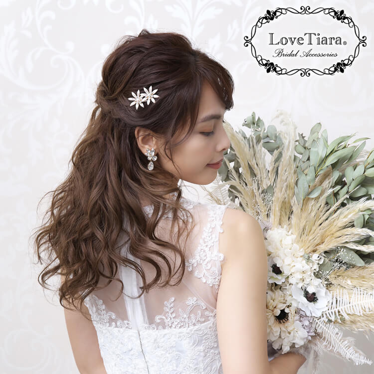 ヘッドドレス ウエディング ブライダル 結婚式