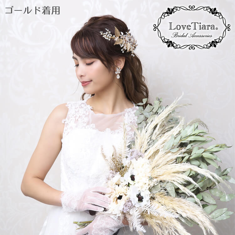 ヘッドドレス ウエディング ブライダル 結婚式