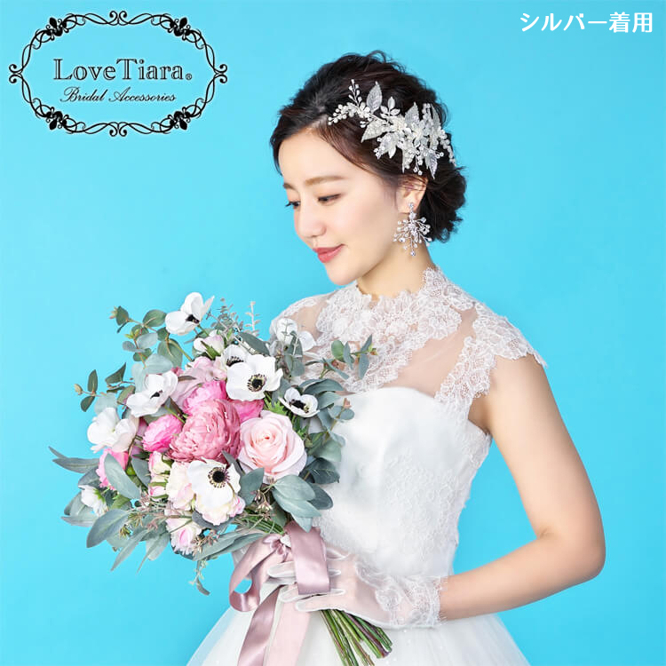 ヘッドドレス ウエディング ブライダル 結婚式